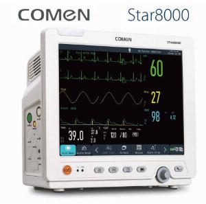 Monitor theo dõi bệnh nhân 6 thông số STAR8000E